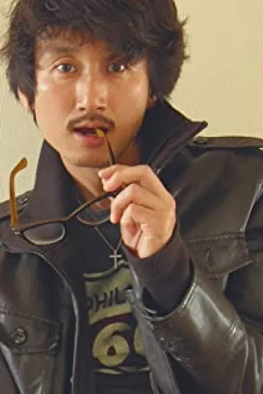 金英熊