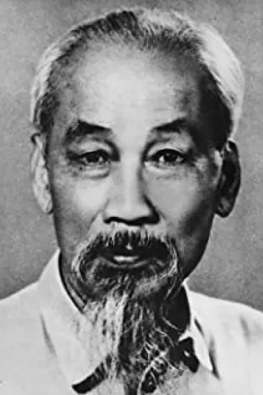 胡志明