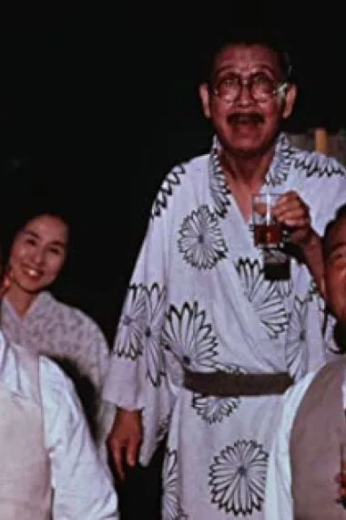 松村达雄