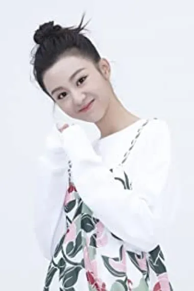 徐沐婵