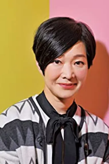 谭玉瑛
