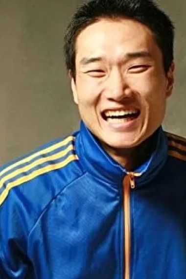 崔旭