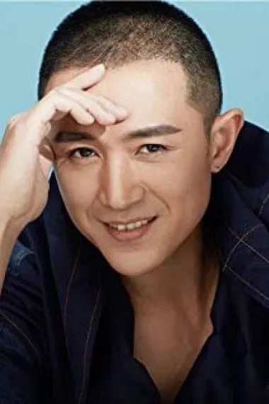 郑皓原