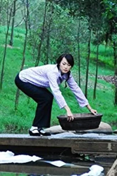 童爱玲