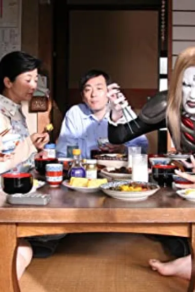 宫崎美子