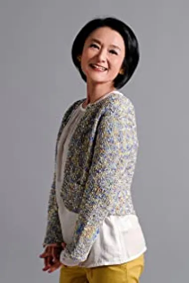 谭艾珍