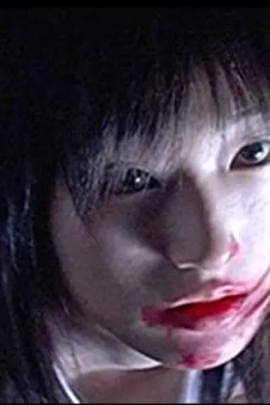 宫下友美