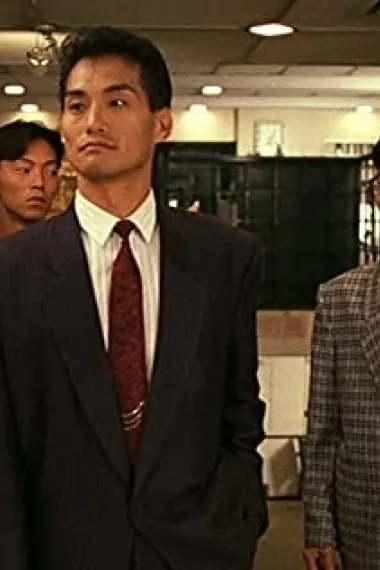 王俊棠