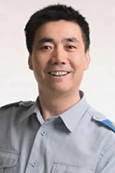 范明