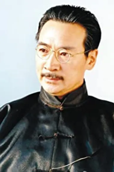 寇振海
