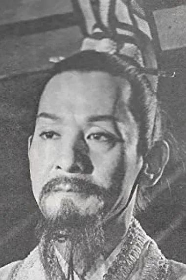 鲍方