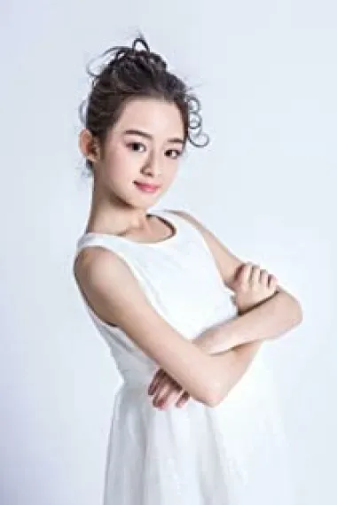 黄杨钿甜