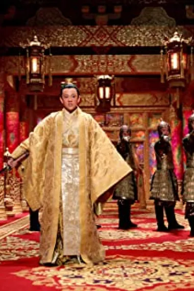 秦俊杰