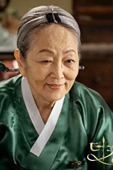 金英玉