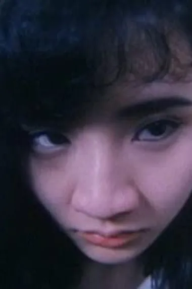 钟淑慧