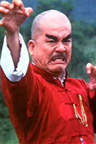 易原