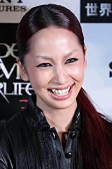 中岛美嘉
