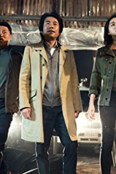 张允珠