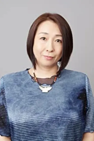 土井美加