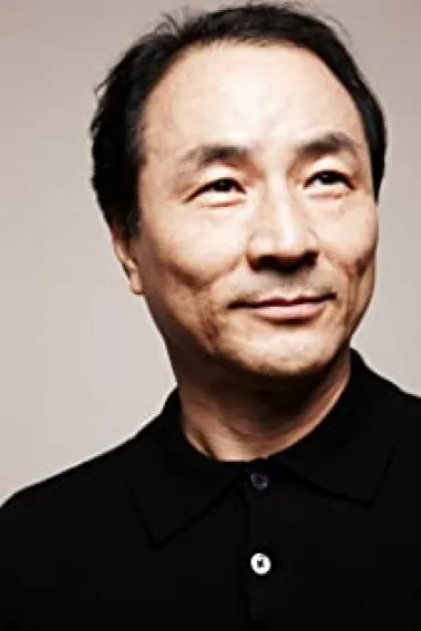 金明坤