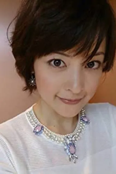 北川弘美