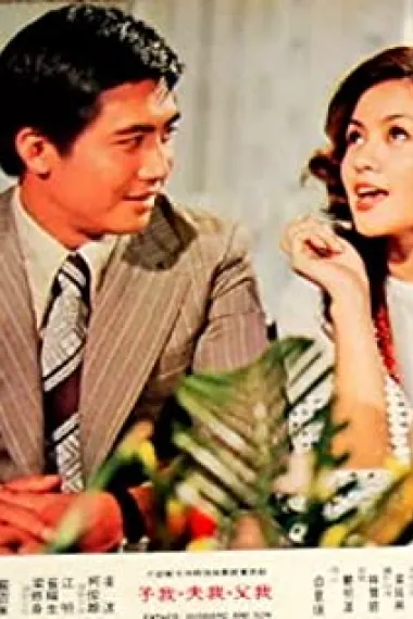 崔苔菁