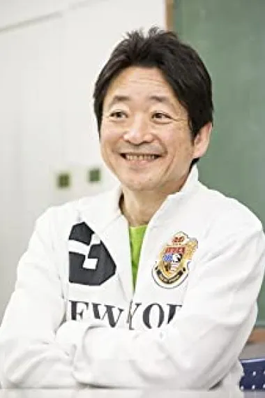 水岛裕