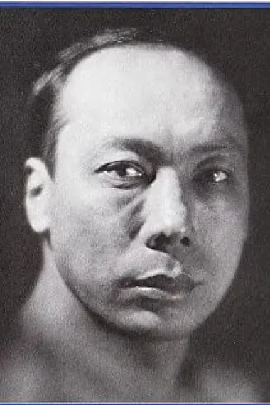 瓦莱里·因基伊诺夫
