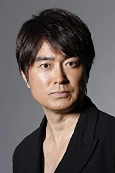 石黑贤