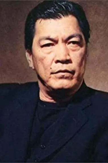 成奎安