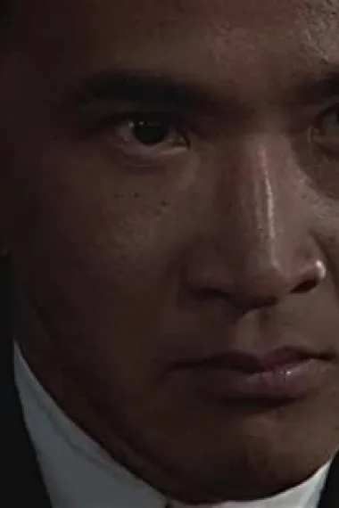 松田优作
