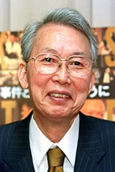 熊井启