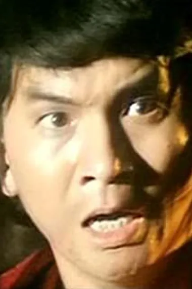 赵中兴