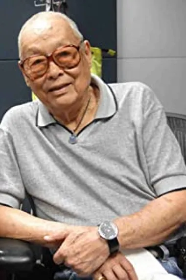 田丰