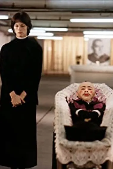 安妮·杜普蕾