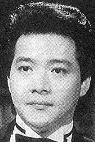 周绍栋