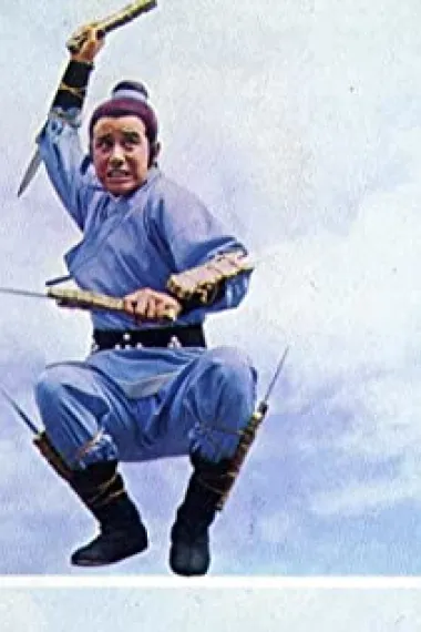 张人杰