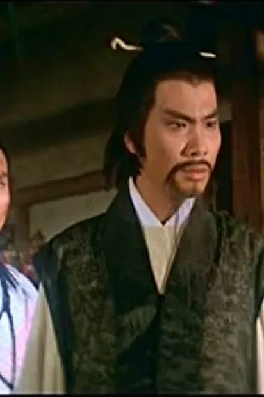 叶天行