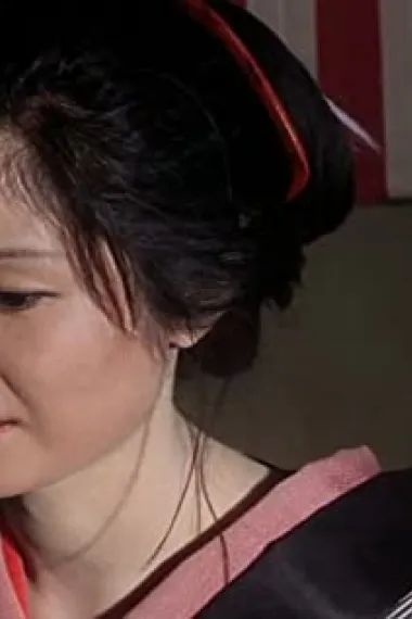 小川真由美