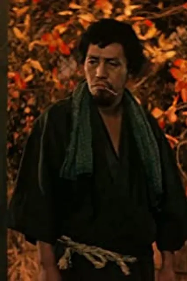 伊藤雄之助