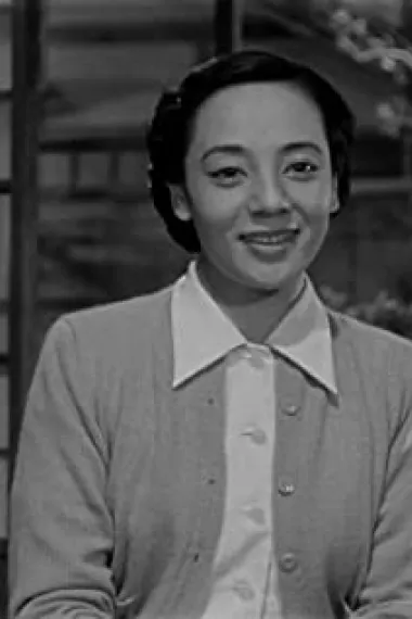三宅邦子
