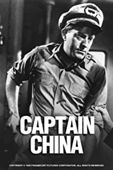 迈克尔·奥谢伊