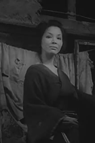 根岸明美