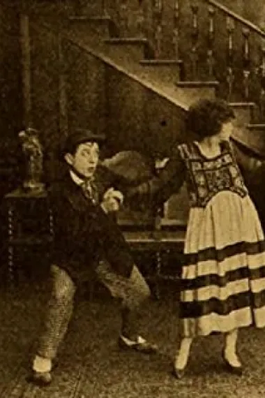 George Ovey