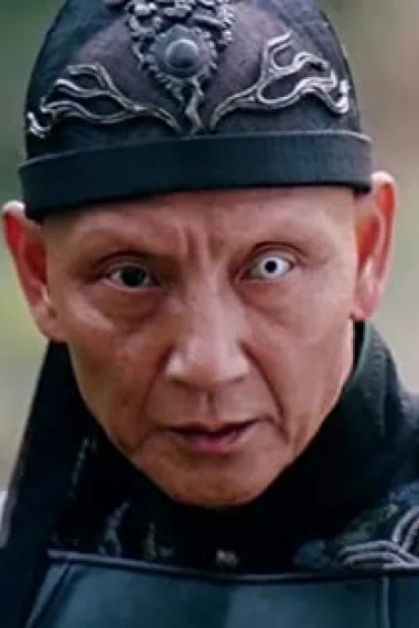 杜玉明