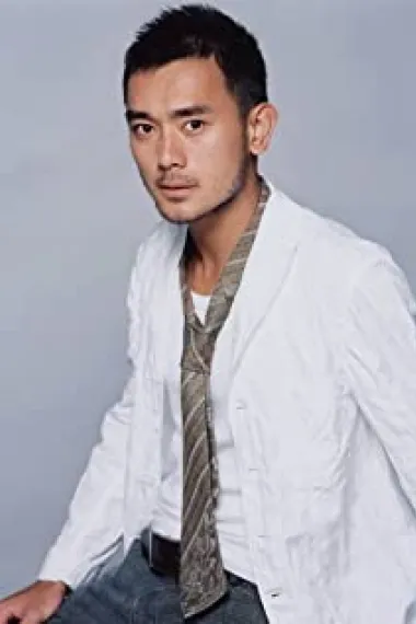 唐宸禹
