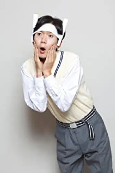 金井勇太