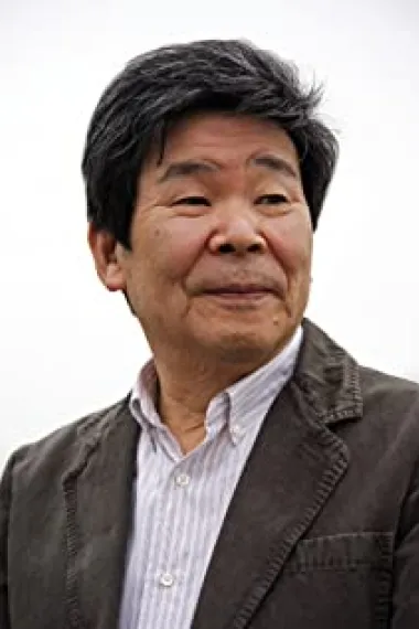 高畑勋