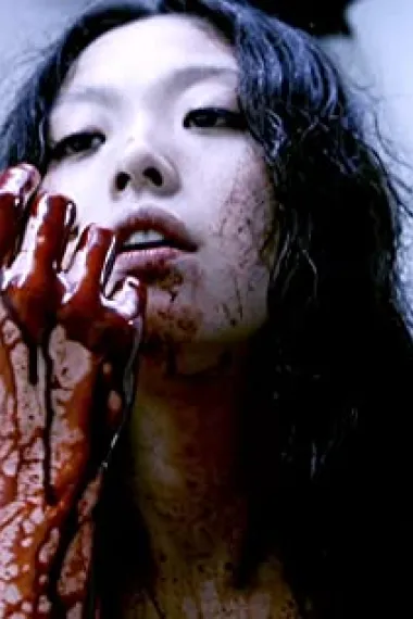 亚纱美