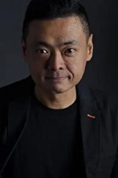 刘浩良